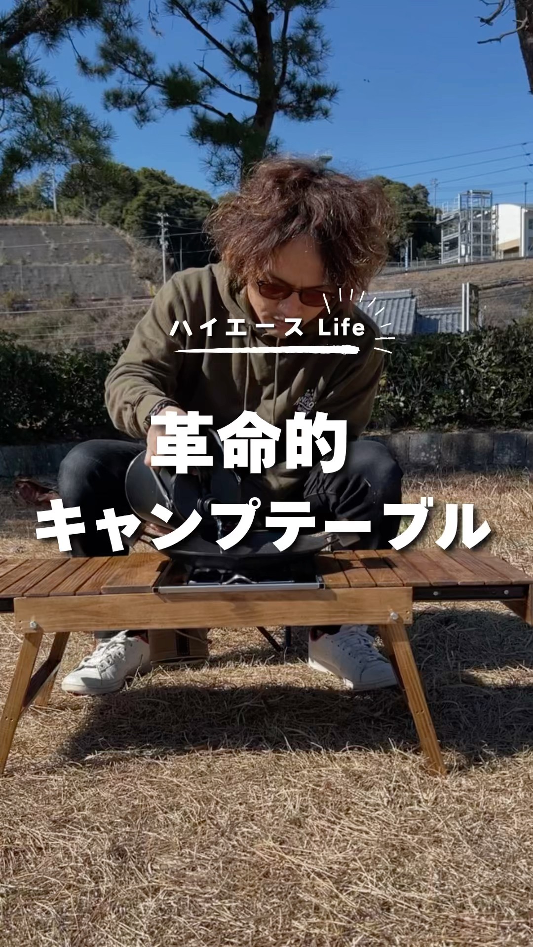 テーブル 天板 ハイエース DIY キャンプ I've never seen a camping table like this! #vanlifediy #diy