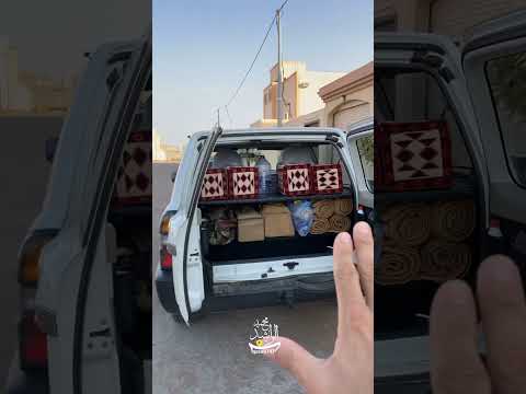 حل قرقعة الباب الخلفي للباترول