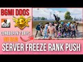 bgmi server freeze hack 4.4 | bgmi new update server freeze hack 4.4 | bgmi ddos attack 4.4