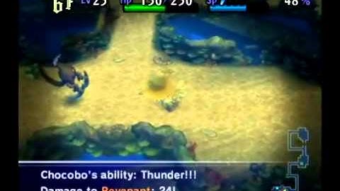 Final Fantasy Fables Chocobo