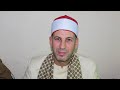 الشيخ طه عبدالستارخطاب تلاوة العشاء بعزاء الحاجه فاطمه على سيداحمد النجار بنزلةالعارين ١ ٦ ٢٠٢٤ الشيخ طه عبدالستارخطاب تلاوة العشاء بعزاء الحاجه فاطمه على سيداحمد النجار بنزلةالعارين ١ ٦ ٢٠٢٤