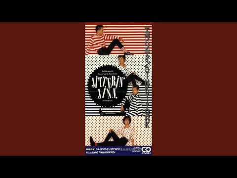 エヴリデイ - YouTube