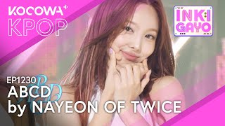 im nayeon ABCD ポップアップ NAYEON 