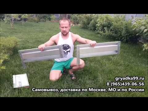 Обзор оцинкованных грядок