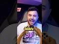 كيف اخترعوا أول لعبة فيديو بالغلط كيف اخترعوا أول لعبة فيديو بالغلط