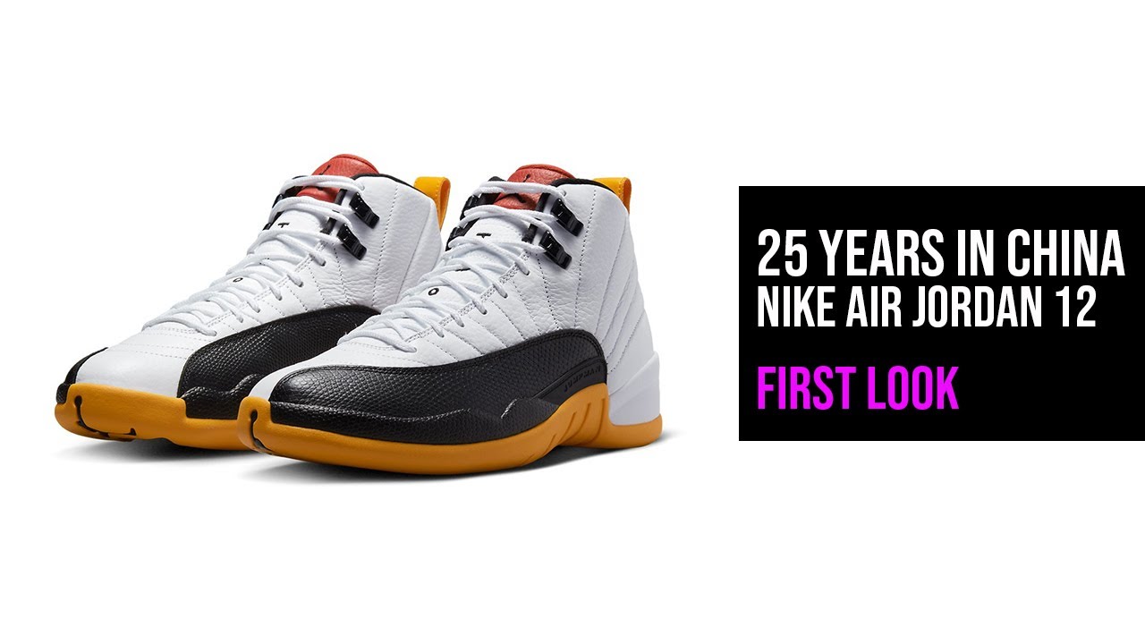 Buy Air Jordan 12 Retro Low '25 Years in China' - DO8726 100