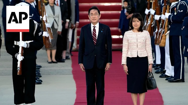 Japanese Prime Minister Fumio Kishida lands in US to begin official visit - DayDayNews