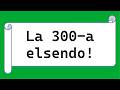 #PreskaŭLiberaBabilado • 25 • 300-a jutuba filmeto – Tubaro