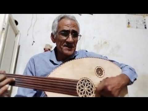 يا مسهرني عزف و غناء أمحزون الحاج