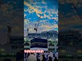 mashallah ❣️❣️#butiful #islam