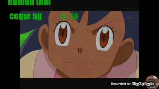 Iris MEP part 5 ~ Freak the freak out