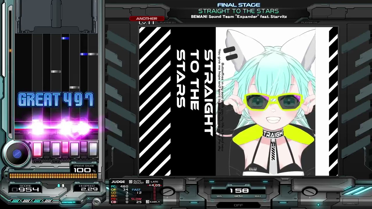 beatmania IIDX 30 RESIDENT STRAIGHT TO THE STARS SPA 正規