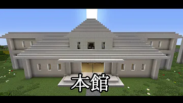 تحميل マイン クラフト 刑務所 作り方 Mp4 Mp3 تحميل マイン クラフト 刑務所 作り方 Mp4 Mp3