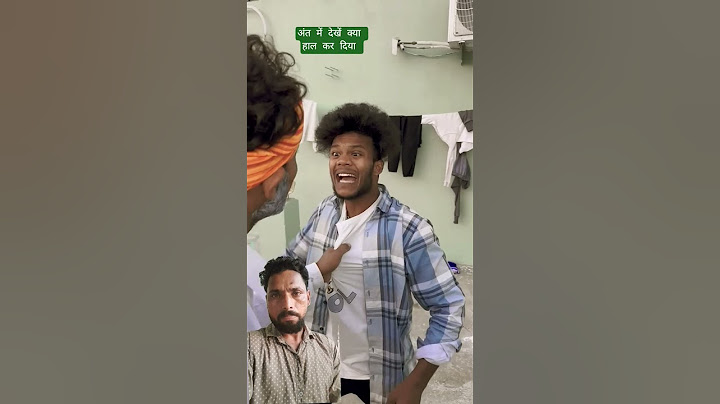 सुनाई दे रहा हैं बेहत नही हूं मै 😂😂 #comedy #animal  #surajroxfunnyvibe#animal#shorts