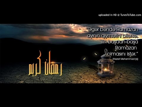 Ramazan ayının 12-ci günün duası