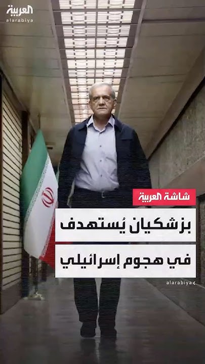     :          
 - نشر قبل 10 دقيقة