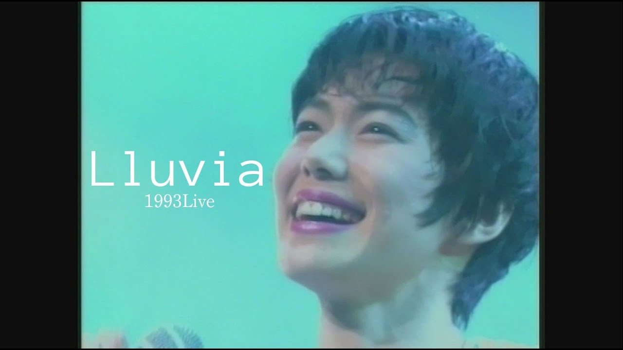今井美樹 「Lluvia」1993 Live - Miki Imai - YouTube