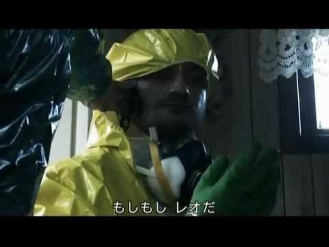 映画『テール しっぽのある美女』予告編