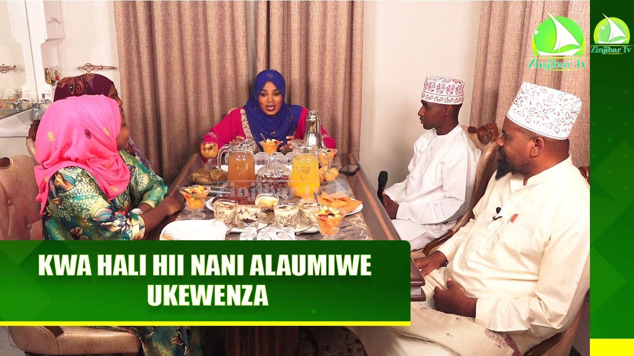 KWA HALI HII NANI ALAUMIWE ? - UKEWENZA