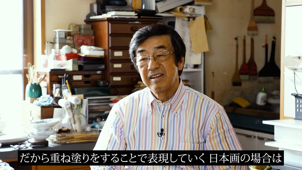 日展作家アトリエインタビュー】第1科 日本画 村居正之 - YouTube