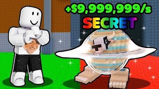 TRYING TO FIND LAVACA SATURNU SATURNITA SECRET BRAINROT | ROBLOX | ETHANBLOX