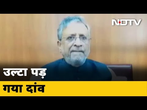 Congress-RJD को घेरने में खुद ही घिर गए Sushil Modi