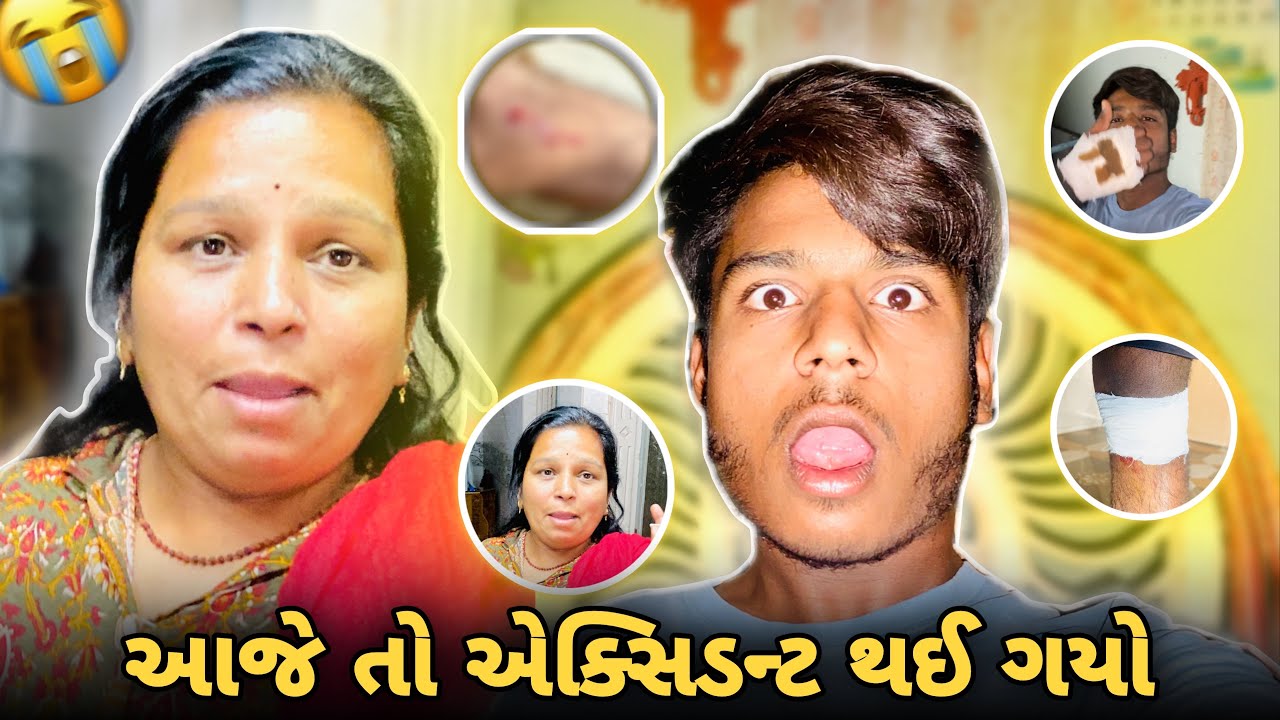 Accident prenk on mummy 😜😅