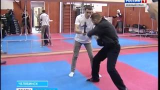 Мастер-класс мастера рукопашного боя Юрия Кормушина Мастер-класс мастера рукопашного боя Юрия Кормушина