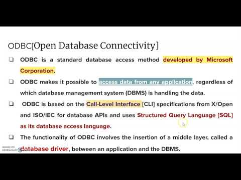 ভিডিও: ODBC কমপ্লায়েন্স কি?