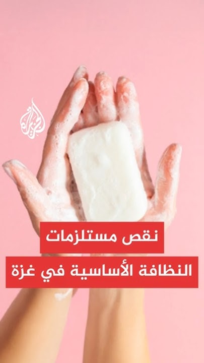 :      
 - نشر قبل 3 ساعة