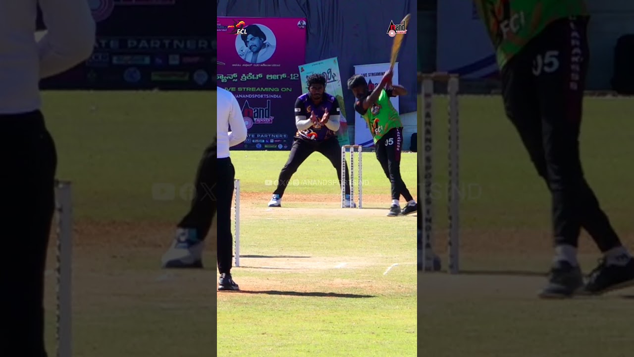 SIX I HIGHLIGHTS I FCL 12 🏏🏏 I Vasishta Simha Fans VS Kolara Kichcha Sudeepa Fans