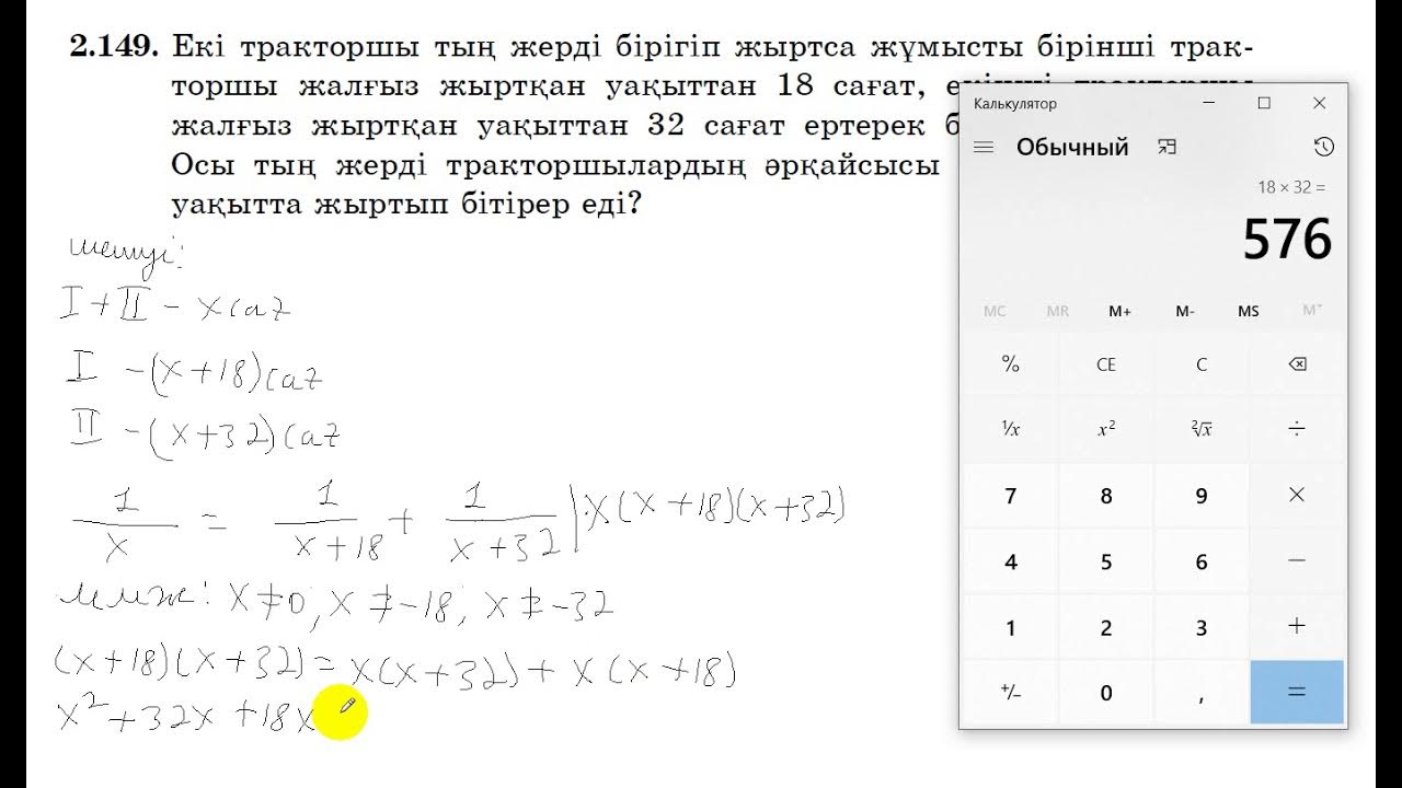 1980 жылғы порно көру