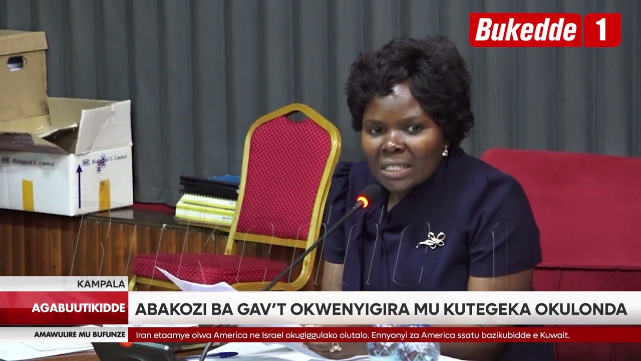 Agabuutikidde: Ababaka ku kakiiko ka PAC  Bakunyizza ababaka ba minisitule y'abakozi  Beenyigira mu