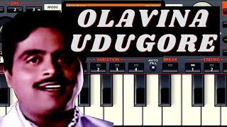 Miniatura del video "Olavina Udugore Kodalenu Org Piano (Org 2020)"