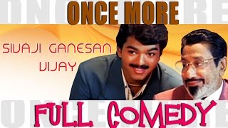 Once More | Tamil Movie Comedy | Vijay | Sivaji Ganesan | Simran | Saroja Devi