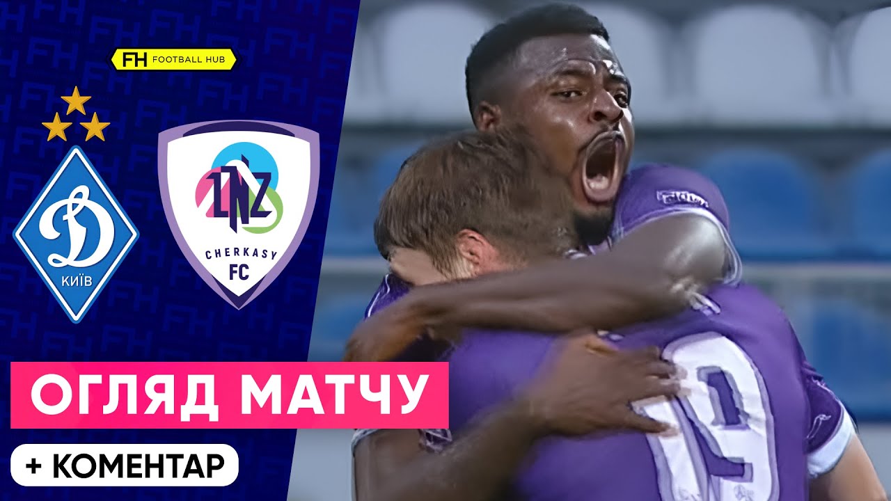 YouTube video thumbnail for video ID: T60QIOvGfg4