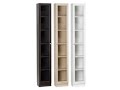 Tall Narrow Bookcase with Doors Tall Narrow Bookcase with Doors