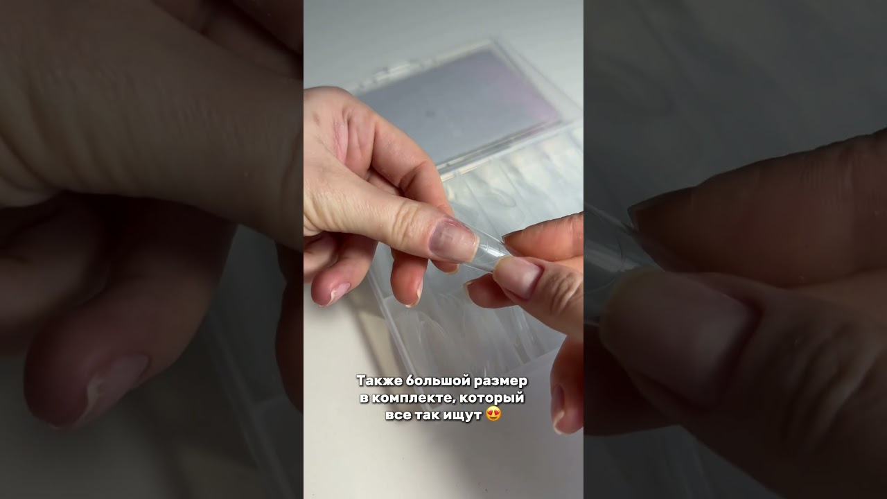 Артикул на WB: 604123075 по вопросам в наш сервис заботы Елене -  