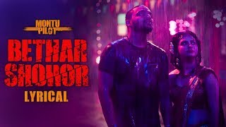 Sing along the heart wrenching lyrical version of 'bethar shohor'
depicting pain felt, sacrifices made and hopes lost. montu pilot,
streaming from 13th d...