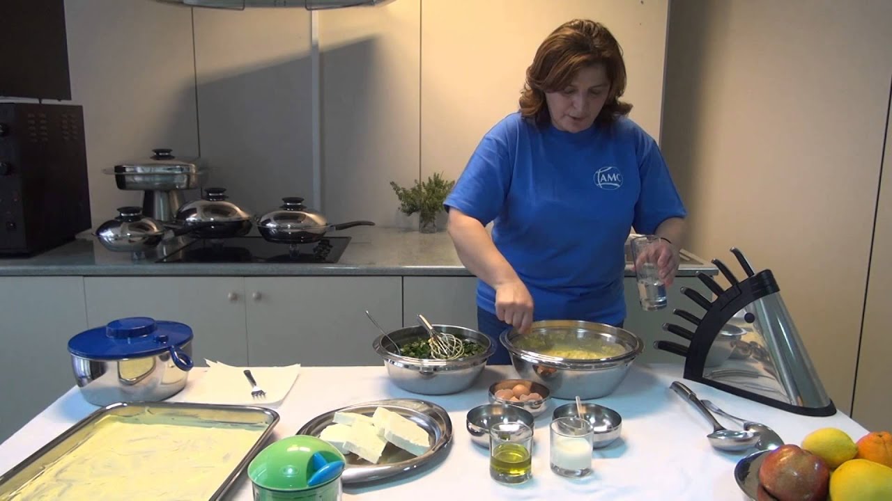 AMC Πίτα με καλαμποκάλευρο και χόρτα