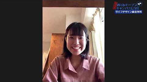 大手前チャンネル 大手前大学 大手前短期大学 Youtube