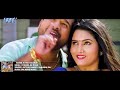 #Video | ओठवा के रंग | #Ritesh Pandey, Sanjana Raj | Kisme Kitna Hai Dum | New #Bhojpuri Song 2024 Mp3 Song