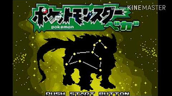 ポケモンベガ実況 Youtube
