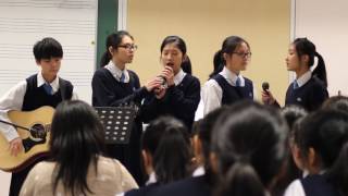 2016-2017 SFCC SingCon Semi-Final [ Like I'm gonna lose you ]