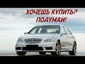 ТОП проблем Мерседес С-Класс W221 | Самые частые неисправности и недостатки Mercedes-Benz S-Class