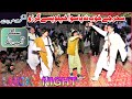 Saher chy khob na passo bia akhpolo pisy garzusinger ameenullah marwatlucky marwat night program