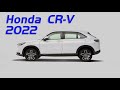 all-new 2022 Honda CR-V spy photo|新一代本田CR-V實車上路，尺寸明顯增加，或有7座版，前臉大改很運動！