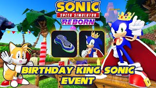Unlocking Birthday King Sonic in Sonic Speed Simulator (1st Anniversary Celebration Event Guide)