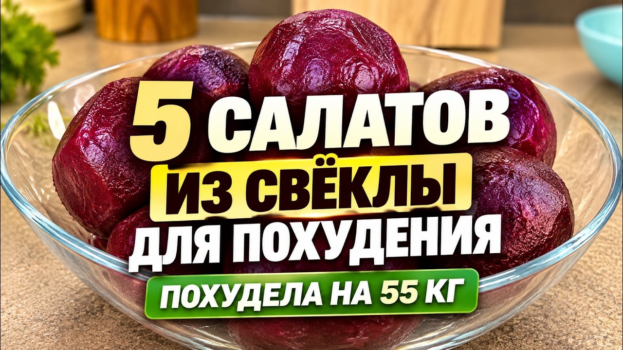 Latest Title & Thumbnail