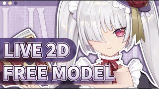 【free live2d model】Lavender【無料 live2dモデル】